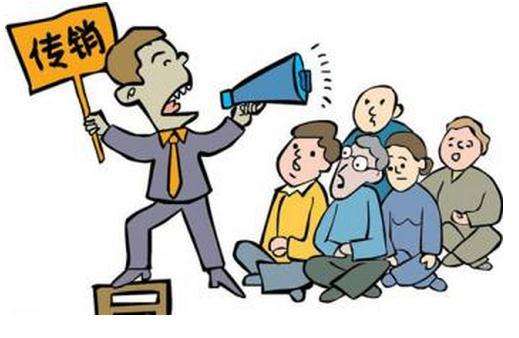 程序員陷傳銷(xiāo)組織寫(xiě)代碼求救：同事秒懂