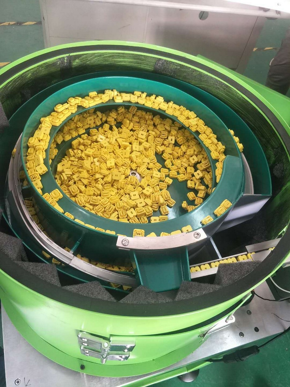 不銹鋼振動(dòng)盤(pán)